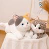 Simulation 3 Colour Cat Plush Toys Soft Stuffed Kitten Model Fake Cat Realist Animals Kids Girls Valentine's Day Gift