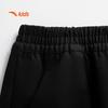 Anta Kids' Unisex Woven Sport Long Pants 372529501