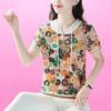 Новая маленькая футболка для женщин, летняя женская свободная футболка с короткими рукавами и принтом для мам с капюшоном