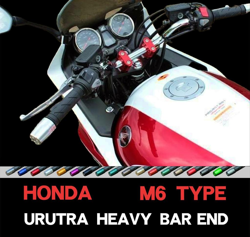 POSH FAITH Товары для мотоциклов Наконечник руля Сверхтяжелый наконечник руля для оригинального руля типа M6 CB400SF матово-серый Honda/Suzuki CB1300SF/SB и т. д.