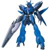 HGBD:R Gundam Build Divers Re:Rise Ars Earthly Gundam Пластиковая модель 1/144, окрашенная по деталям