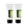 Aloe Soothing Sun Cream SPF50+ PA+++ 50ml – “Buy 1 Get 1 Free” Hydrating Daily Sunscreen Duo