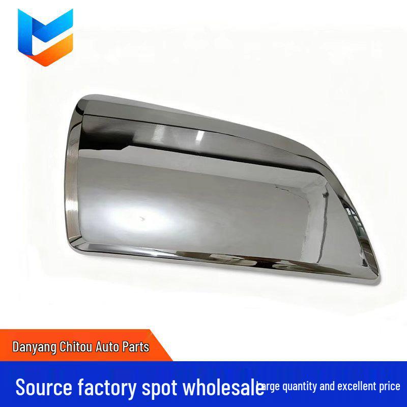European Heavy-Duty Truck VOLVO Plated Corner Cover OE 82392946 82392945