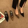 Fashion New Pointed Toe Mules Fashion Leopard Print Women Slippers Casual Women's Shoes Women Low Heels Elegant Ladies Outdoor Slide