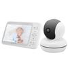 5in Baby Monitor 720P HD Color Video 2 Way Intercom Night Viewing Temp Detector 100?240VUS Plug