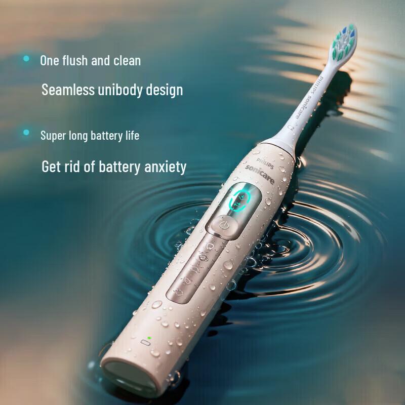 Philips Diamond Smart Voice AI Navigation Electric Toothbrush CN plug (adapter included)