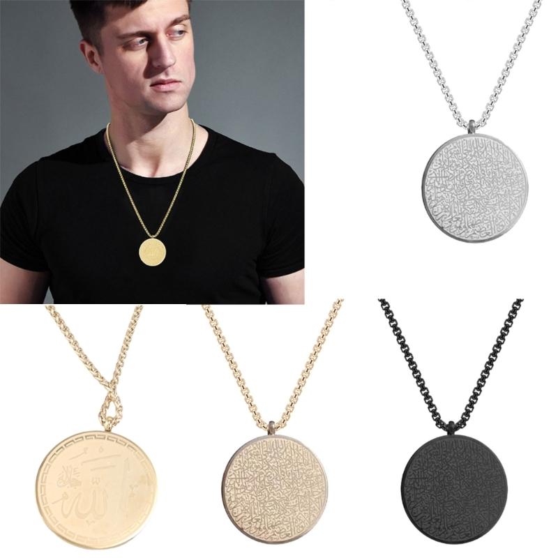 Изящное ожерелье из нержавеющей стали в исламском стиле, модная цепочка до ключиц для женщин и мужчин