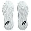 Asics Кроссовки мужские Gel Resolution X белые черные 1041A481-100