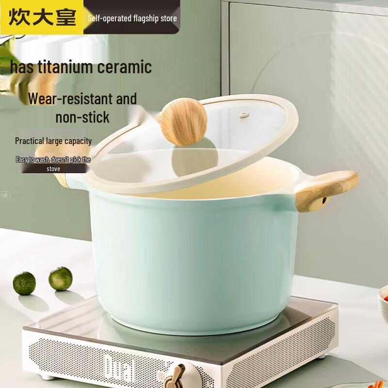 COOKER KING 22см Зеленая Керамическая Антипригарная Суповая Кастрюля