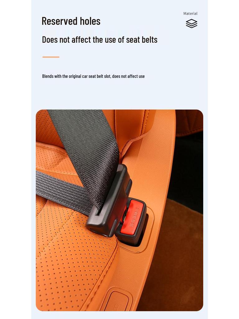 Подушка на сиденье автомобиля AITO M9 из кожи наппа - Дышащая, Вентилируемая, Всесезонный чехол