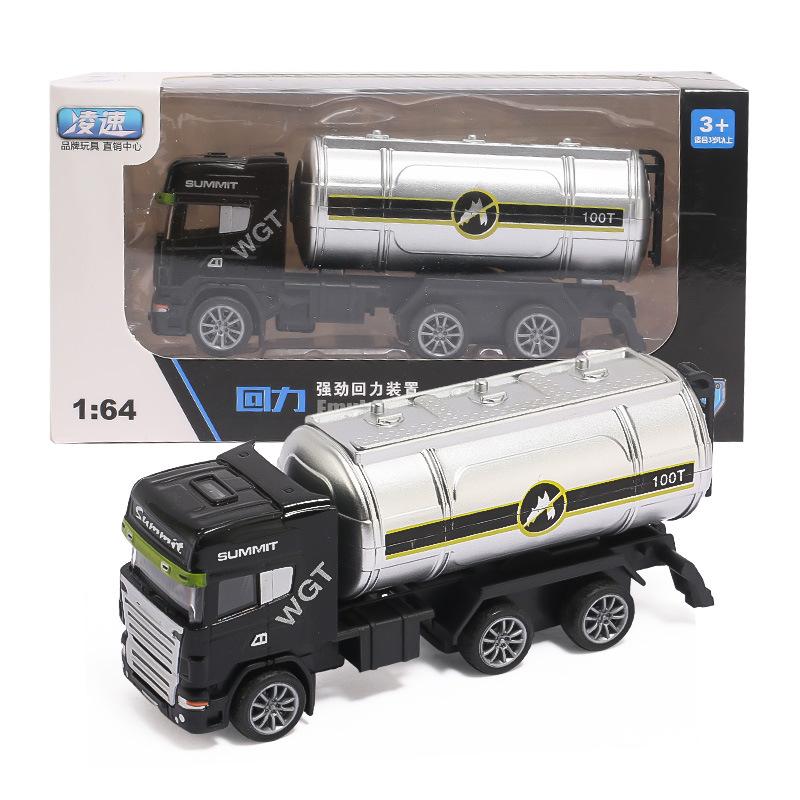 Детская игрушка, инерционный литой автомобиль, мальчик, труба, имитация дорожно-спасательного эвакуатора, модель автомобиля-грузовика, подарок для мальчика