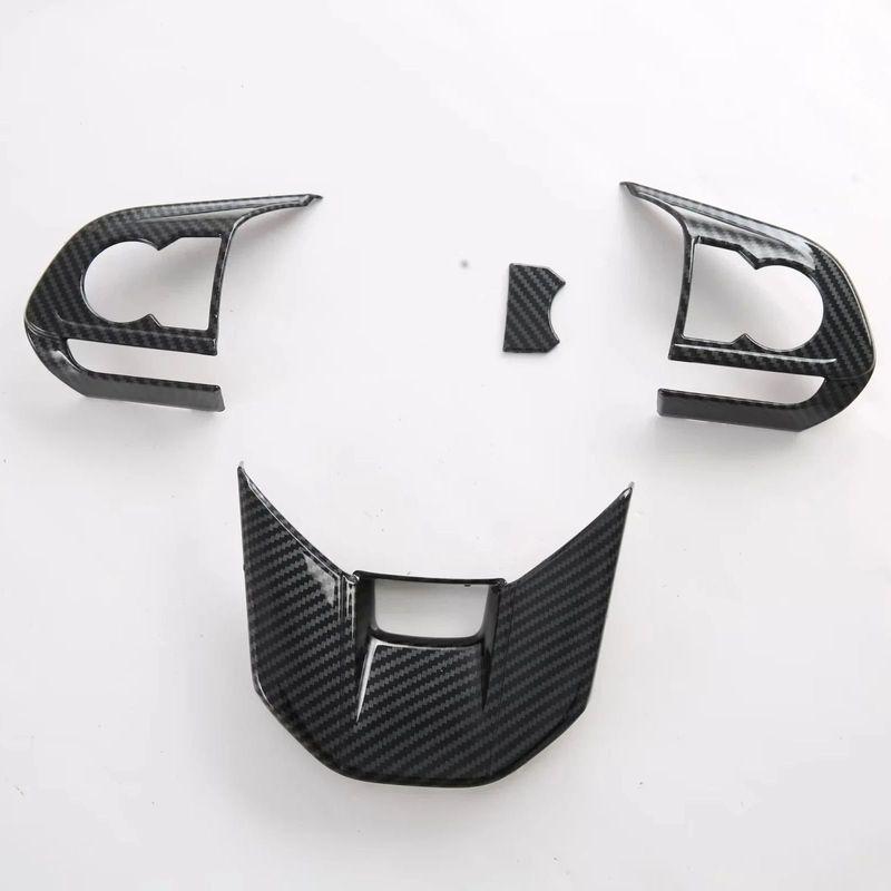 For Toyota VELOZ 2024 25 ABS Carbon Fiber Steering Wheel Button Cover Trims Decoration Sticker Car Styling Accessories