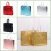 Eco-Friendly Film Coated Laser Gift Bag Reusable Gift Packing Bag Birthday Party
