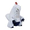 Center Original Plush Duraludon 25 x x 21 cm x W x Pokémon 20.5 (H D)