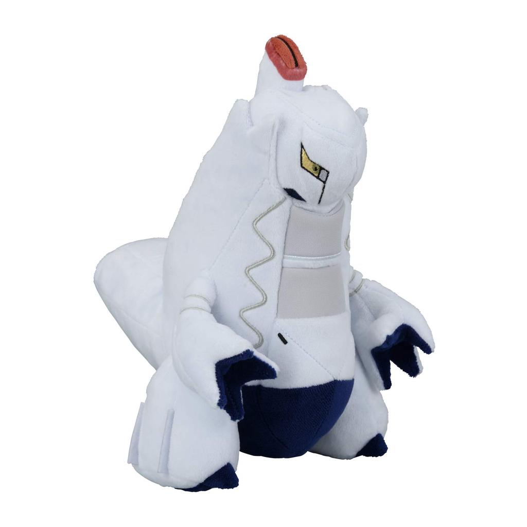 Center Original Plush Duraludon 25 x x 21 cm x W x Pokémon 20.5 (H D)