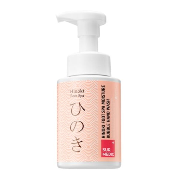 Sur.Medic Plus Hinoki Foot Spa Увлажняющее мыло для рук с пузырьками 280г