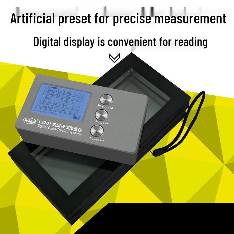 Linshang LS201 Digital Glass Thickness Gauge (CN version)