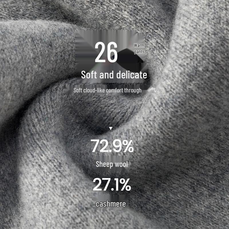 Женские термолеггинсы из шерсти и кашемира Hengyuanxiang