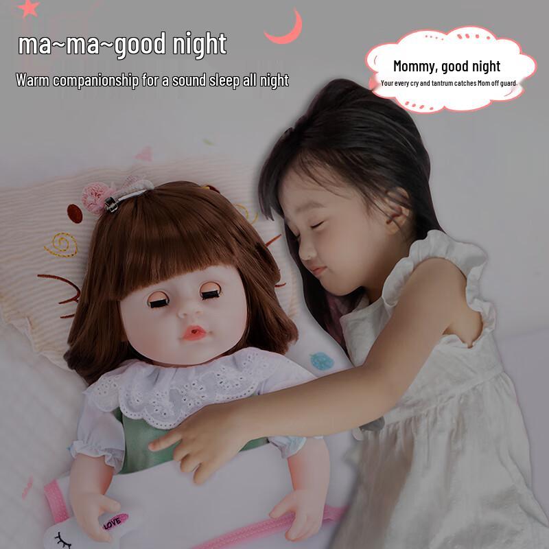 Говорящая силиконовая кукла-реборн Принцесса Анна