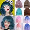 Short Synthetic Omber Blonde Wigs Wavy Bob Wig with Air Bangs Women's Synthetic Curly Pastel Bob Wig for Girl Colorful Cosplay W