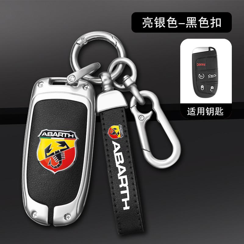 Car Smart Remote Key Case Cover Protector For Fiat Freemont Toro 500L 500X 2016 2017 2018 Dodge Jeep Chrysler Auto Accessories