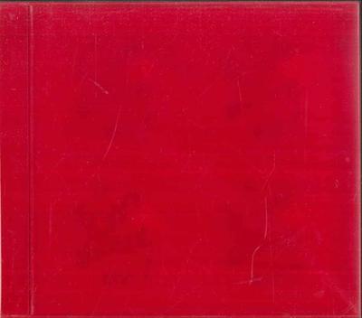 CD РАЗЛИЧНЫЕ Tour De Dance Vol 1 TTCK0001 TTUCK 2004 Япония Регги Ска Даб Б/У