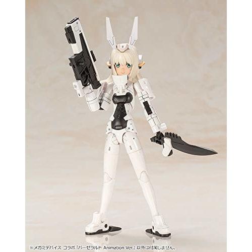 Kotobukiya Frame Arms Girl Baselard Animation Ver. 1/1 Scale Plastic Model FG087, Approximately 170mm Tall