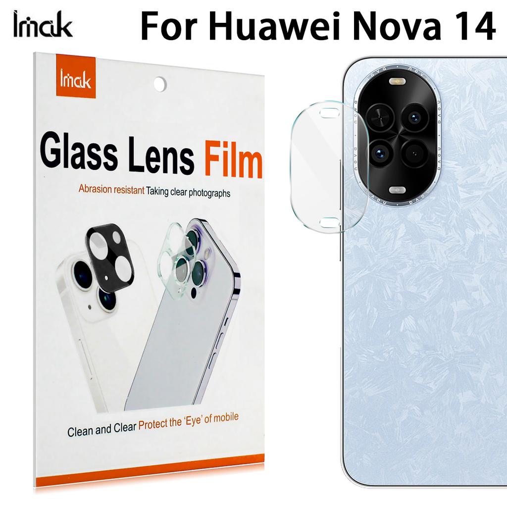 For Huawei Nova 14 Vitality Edition Glass IMAK High Definition Thin Glass Lens Film