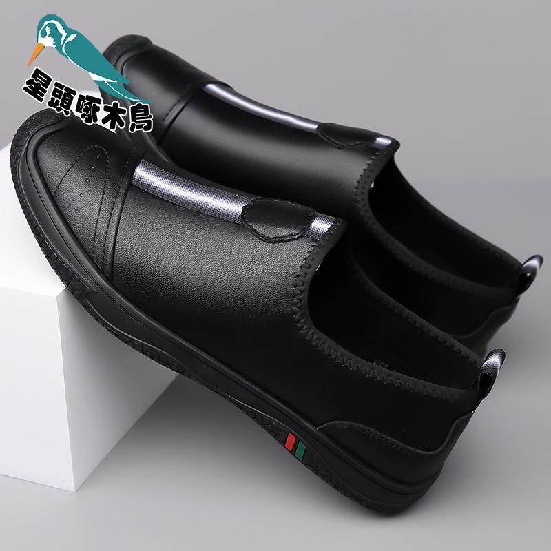 Spring and Summer Business Leather Shoes Soft-soled Men's Business Casual Shoes Loafers British Leather Shoes