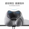 Travel U-Shaped Memory Foam Neck Pillow Airplane Train Outdoor Trip Portable Compact Support With Carry Bag
