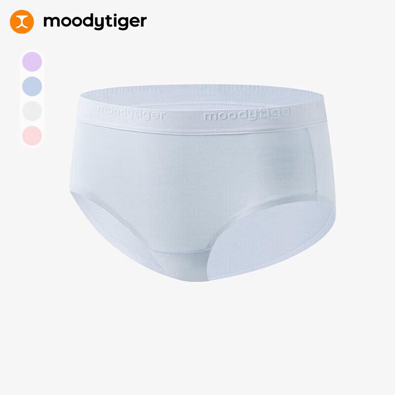 Девочкин трусик MoodyTiger с ощущением облака
