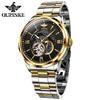 OUPINKE Мужские часы Hollow Movement Automatic Mechanical Watch Luminous Waterproof Men's Watch