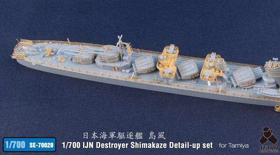 Tetra Model SE Серия Японский эсминец Shimakaze T Пластиковые детали SE7020 1/700 (для компании)