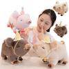 20/30 см Мультяшная Милая Плюшевая Кукла Дикий Кабан Симуляция Вязаная Шапка на День Рождения Плюшевая Игрушка Свинья Украшение для Дома Подарок для Мальчиков и Девочек