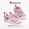 ABCKIDS 2025 Осень Детская легкая повседневная обувь - Модные кроссовки для мальчиков и девочек