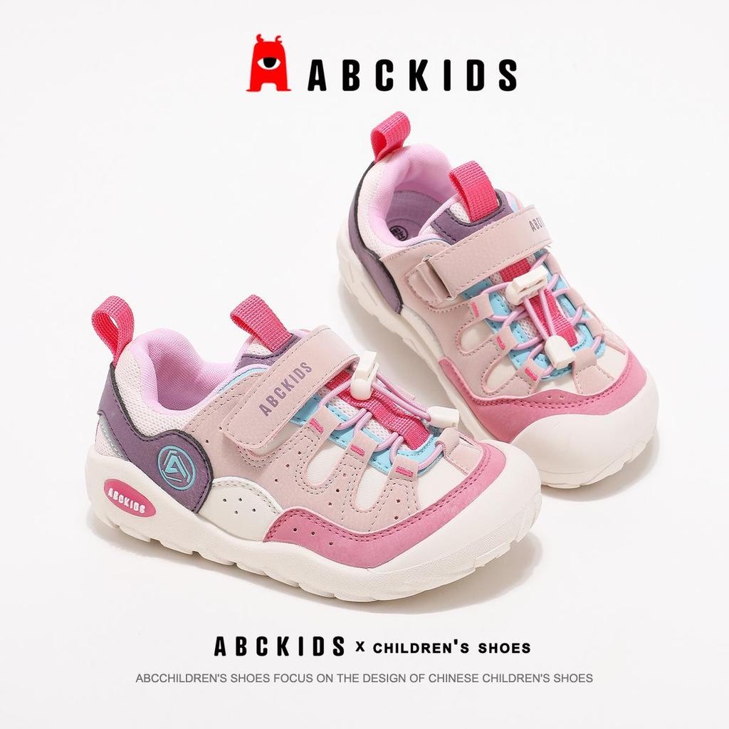 ABCKIDS 2025 Осень Детская легкая повседневная обувь - Модные кроссовки для мальчиков и девочек