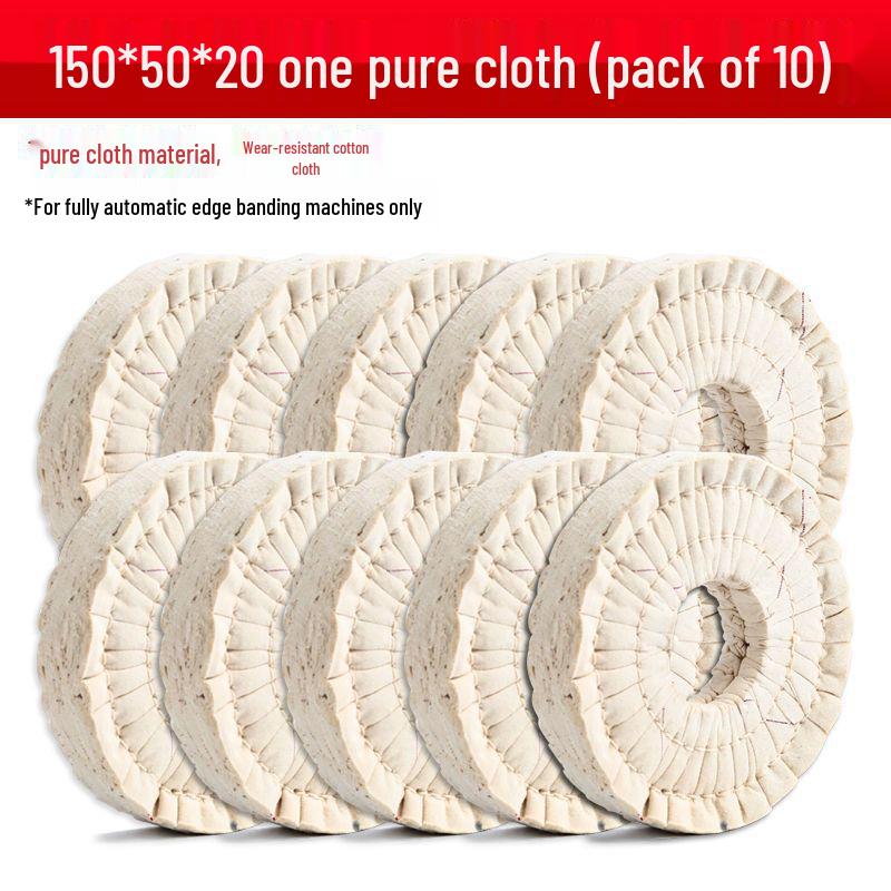 Fully Automatic Edge Banding Machine Polishing Wheel - Thickened Cloth, Cotton, Flannel, and Iron Core