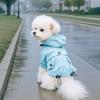 Ветрозащитный Дождевик с Капюшоном для Собак Двухlegged на Молнии Водонепроницаемая Одежда для Собак Регулируемый Собачий Штормовик Спортивные Мероприятия