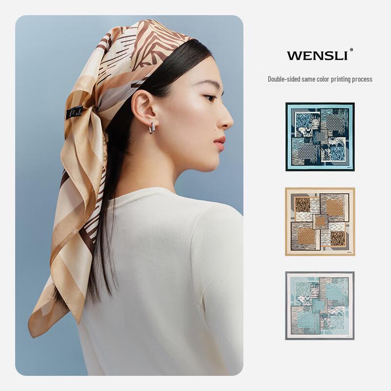 WENSLI Женский большой квадратный шарф из 100% шелка тутового дерева