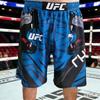 Quick-Dry MMA Boxing Shorts Set Training Fighting Sports Lightweight Athletic Wear