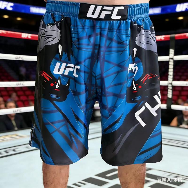 Quick-Dry MMA Boxing Shorts Set Training Fighting Sports Lightweight Athletic Wear