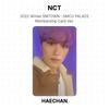 NCT 2022 Зимний СМТАУН : Членская карта SMCU PALACE Ver.. Официальная фотокарта