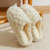 Imitation Sheep Stepping On Shit Cotton Slippers Women's Season Thick Bottom Non-slip Warm Couple Home Silent Fluffy Slippers Men