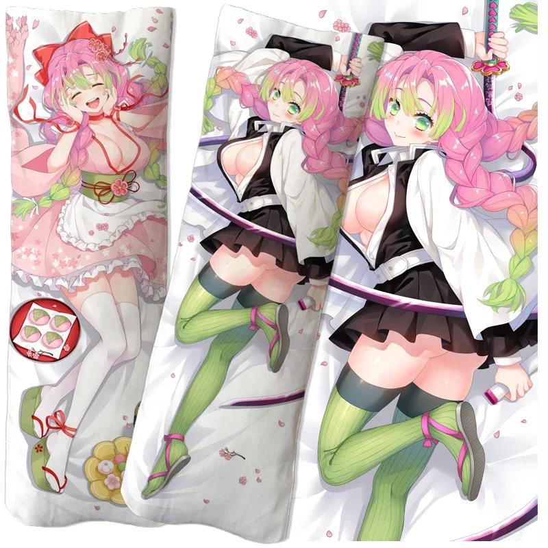 Аниме Demon Slayer Kocho Shinobu Dakimakura Наволочка Подушка Чехол Обнимающая Подушка Чехол Игровая Подушка Otaku Чехол