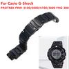 16 мм Для Casio G-Shock PROTREK PRW-3100/6000/6100/3000 PRG-300 модифицированный композитный ремешок для часов из пластиковой стали Аксессуары для ремешка на запястье