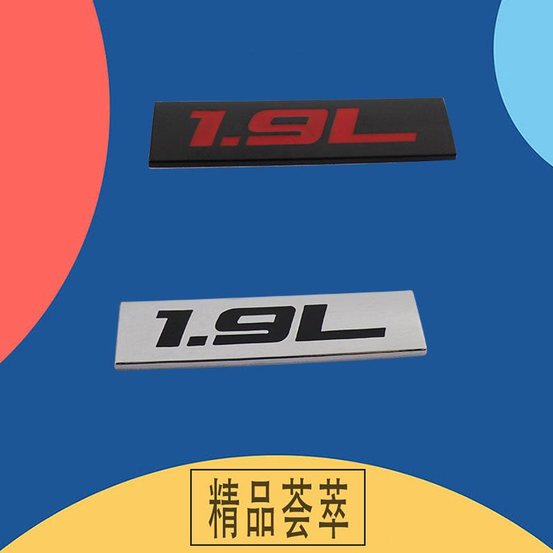 Premium 1.9L 1.9 L for Universal car Engine Hood Fender trunk Tail Rear Bonnet Nameplate Decal Emblem Badge Sticker