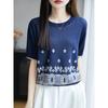Summer's New Jacquard Loose Top, Knitted Sweater, Women's Short-sleeved T-shirt, Loose and Slimming, Round Neck