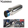 Universal 2" Inlet 3" Outlet Exhaust Muffler Pipe Stainless Steel Motorbike Car Parts Silencer Tail Pipe Auto Parts TP-1018