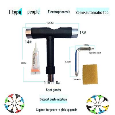 Электрический четырехколесный скейтборд с набором инструментов и ключом, дека с двойным рокером, наждачная шкурка и сумка для переноски
