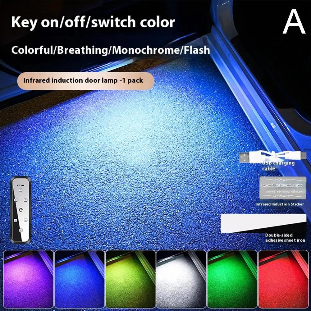 Car Auto Open Door Lights LED Welcome Light Magnetic Control Wireless Strobe Anti-collision Lamp Signal USB Charging Emerge X9E8